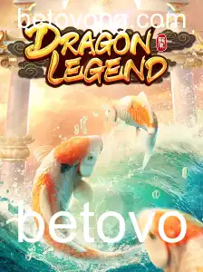 Descubra o Fascinante Mundo de DragonLegend: Um Jogo de Estratégia Envolvente